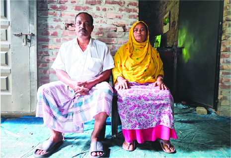 Image of মো: ইমরান হোসেন